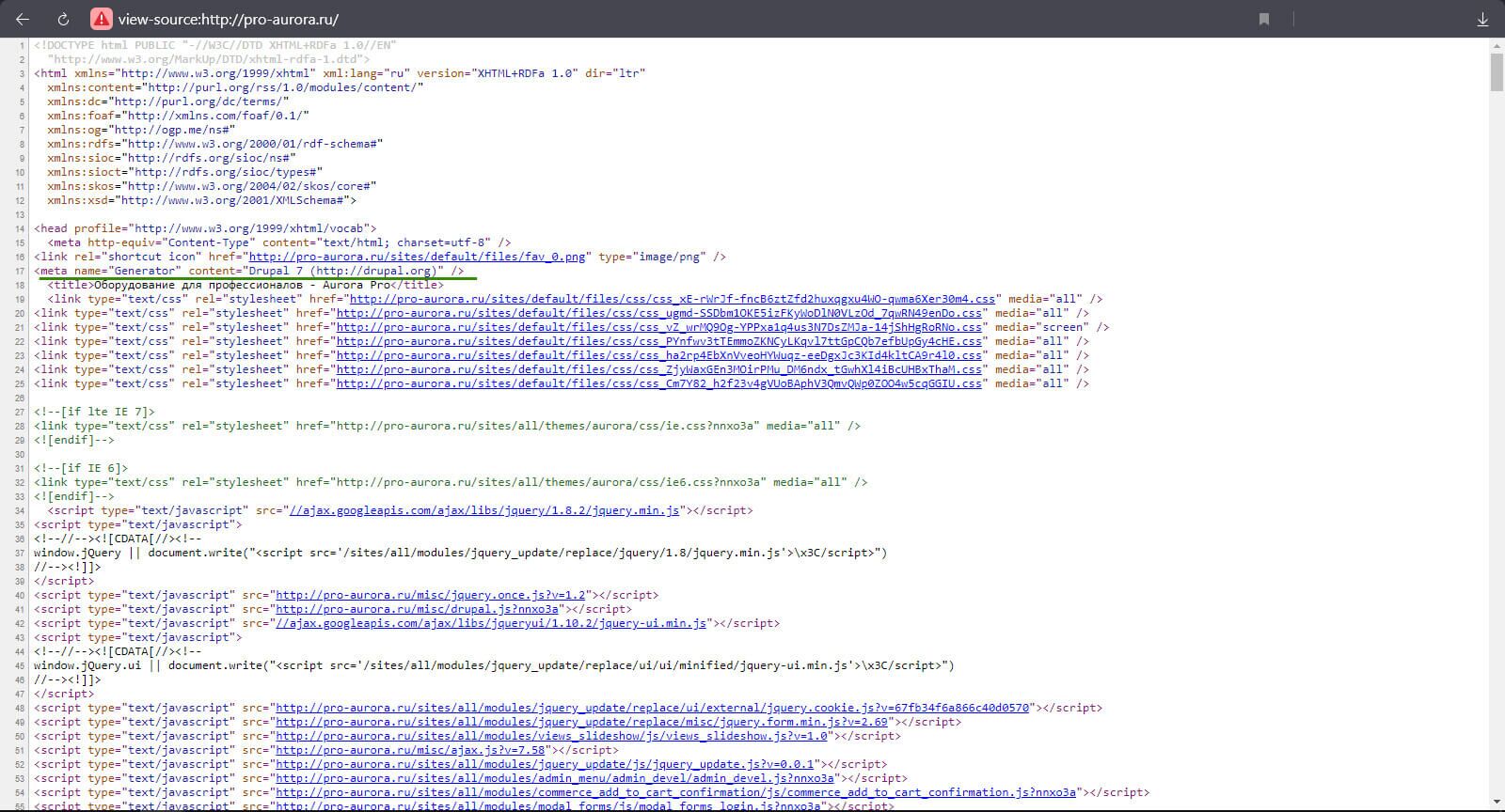 Сервис определения движка html