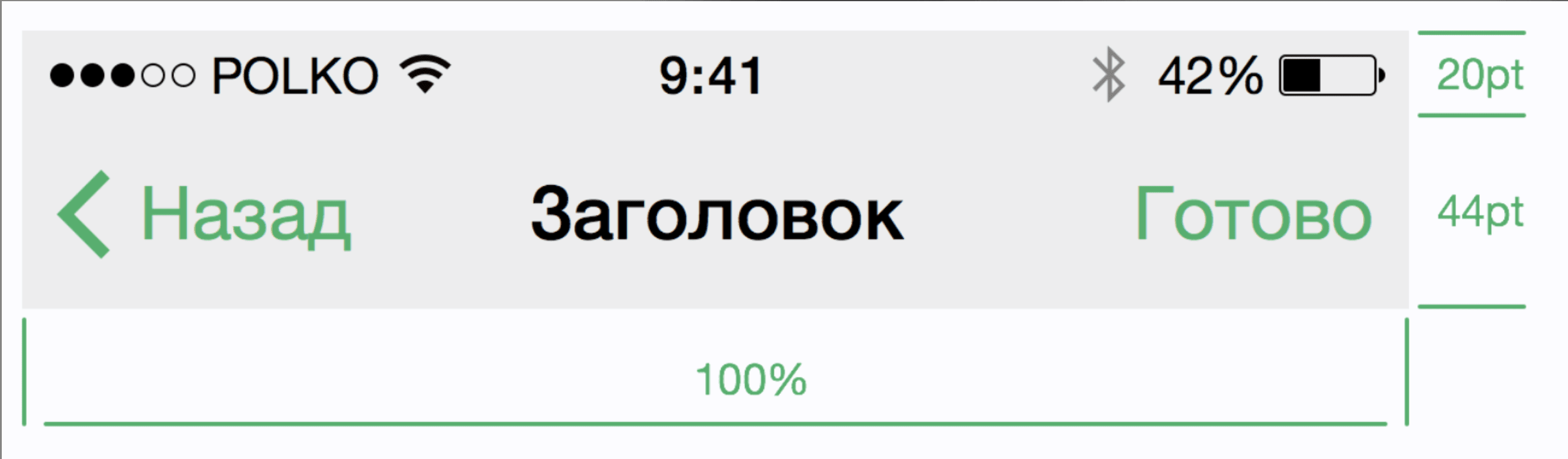 Мобильный дизайн4