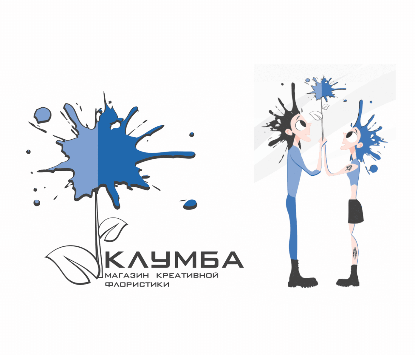 Рисуем лого