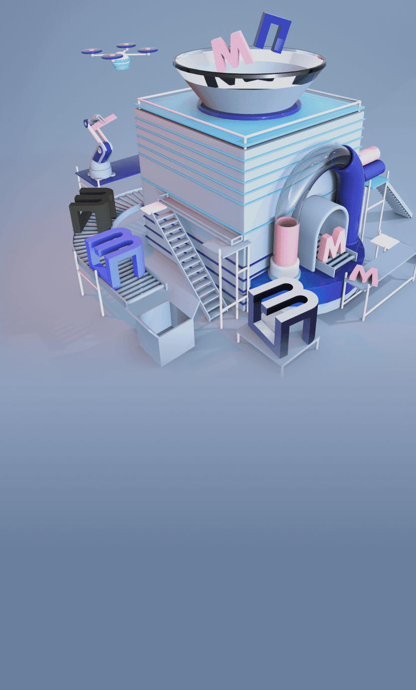 Разработка логотипа и фирменного стиля