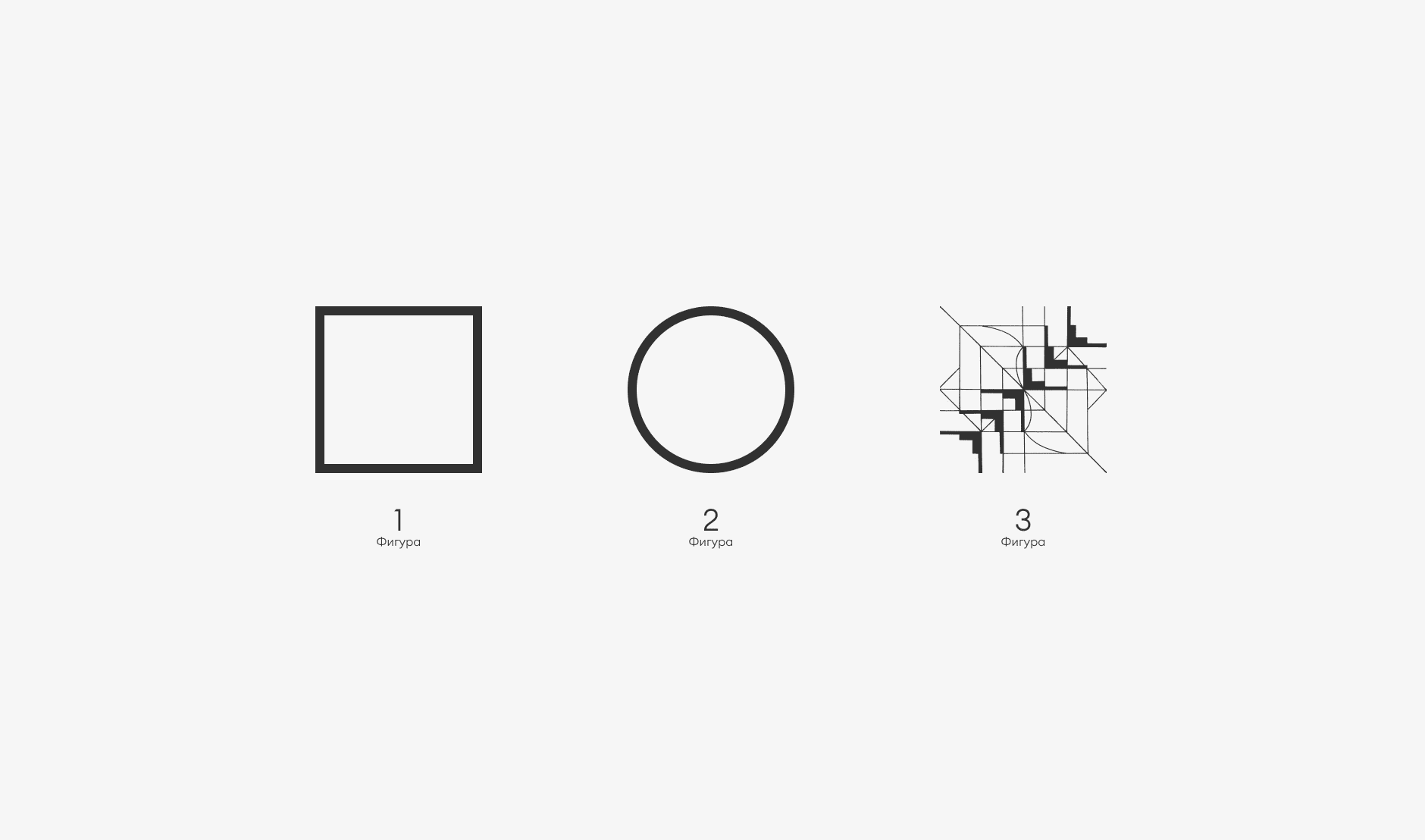 Из ослика в единорога или как june стать middle
