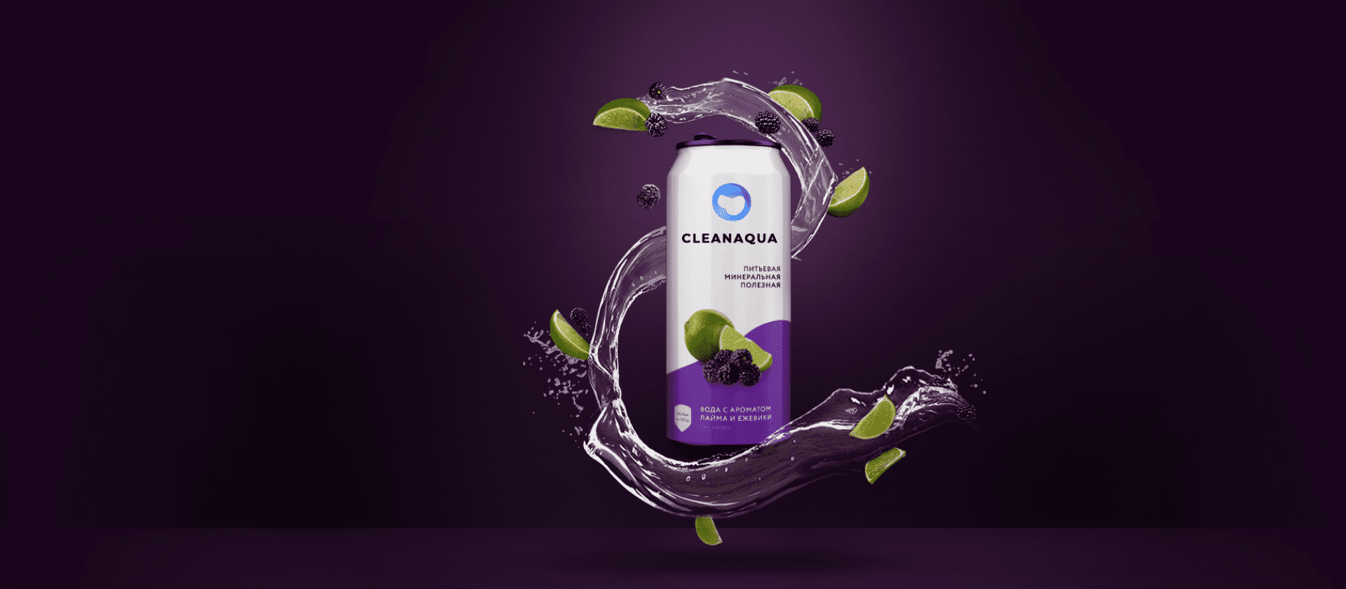 Разработка логотипа и фирменного стиля