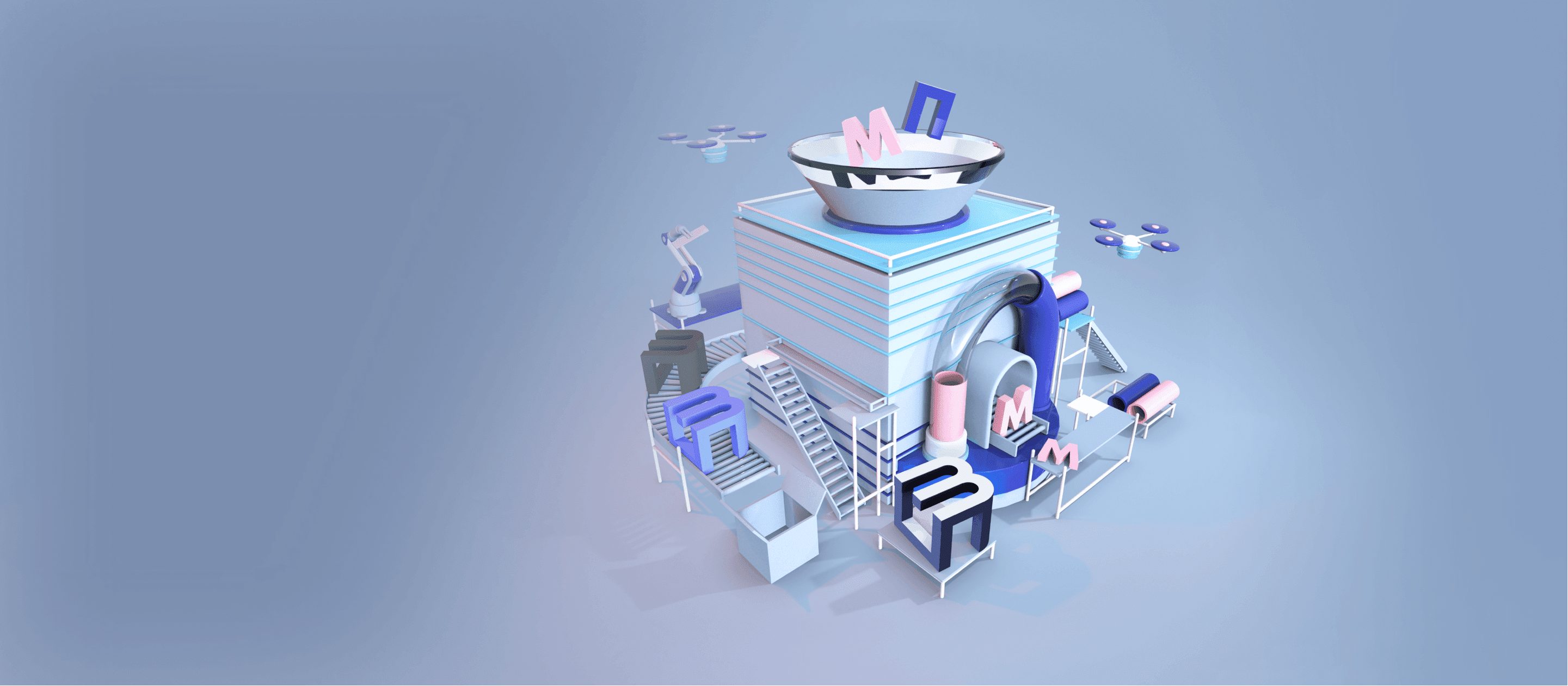 Разработка логотипа и фирменного стиля