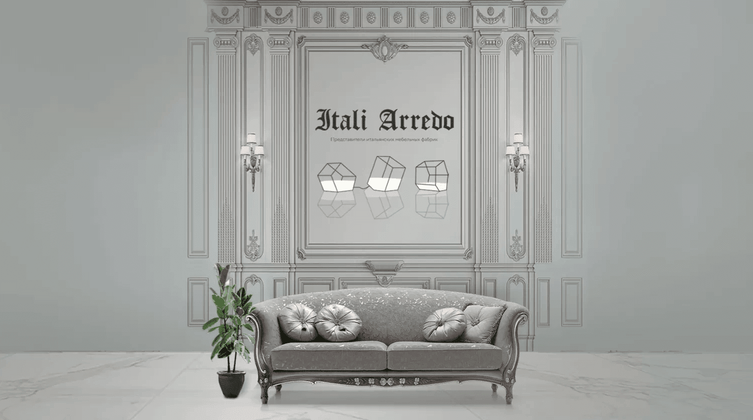 5 инсайтов психологии шрифта, которые улучшат ваш UX