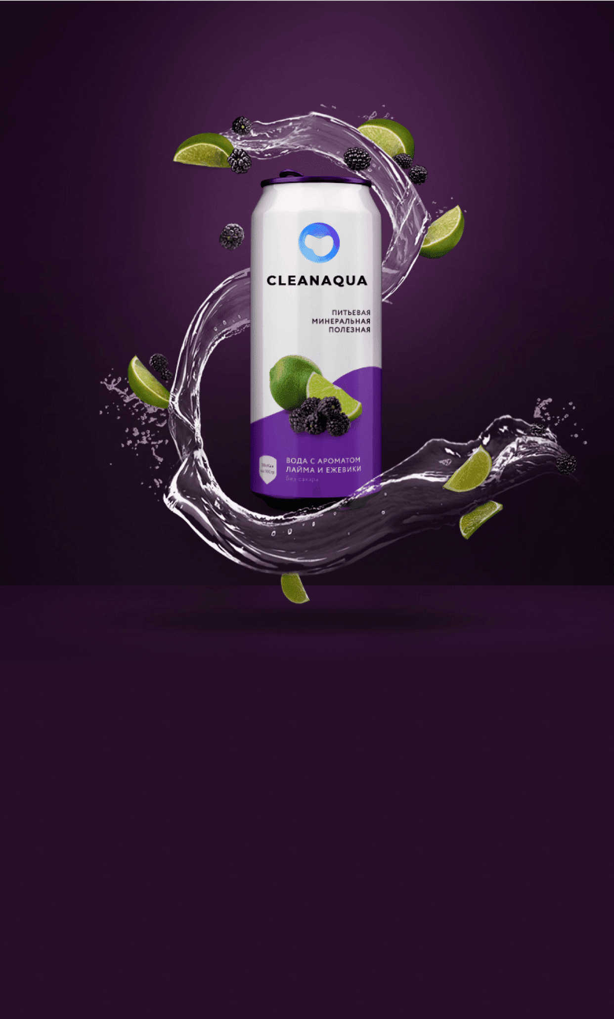 Разработка логотипа и фирменного стиля